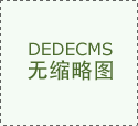 军营观察丨营连有了“战法研