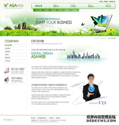 坦克世界闪击战电脑版下载_坦克世界闪击战PC版下载_MuMu模拟器